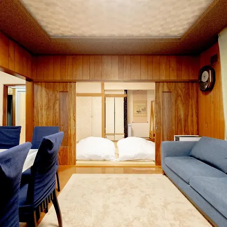 Hdo Furano Garden Houseヴィラ